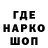 Кетамин VHQ ffutbolchik