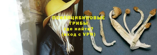 винт Волоколамск