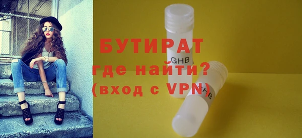 марки lsd Володарск