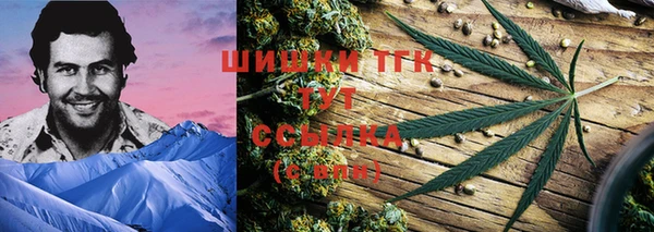 винт Волоколамск