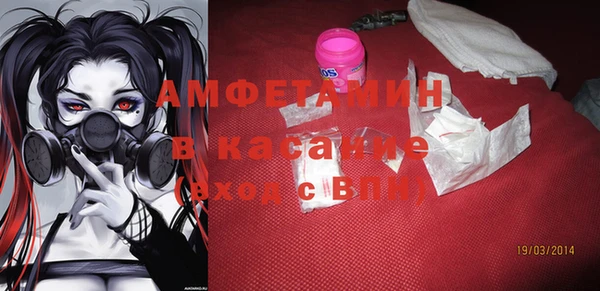 марки lsd Володарск