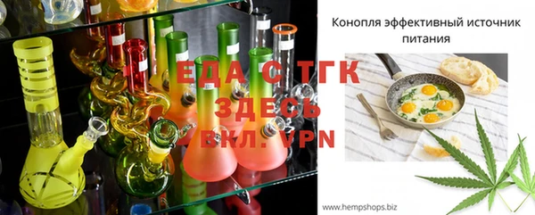 марки lsd Володарск