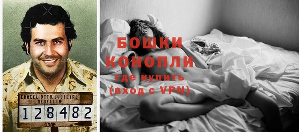 марки lsd Володарск
