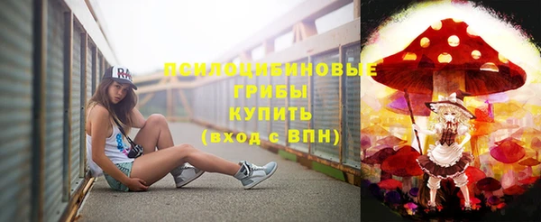 марки lsd Володарск